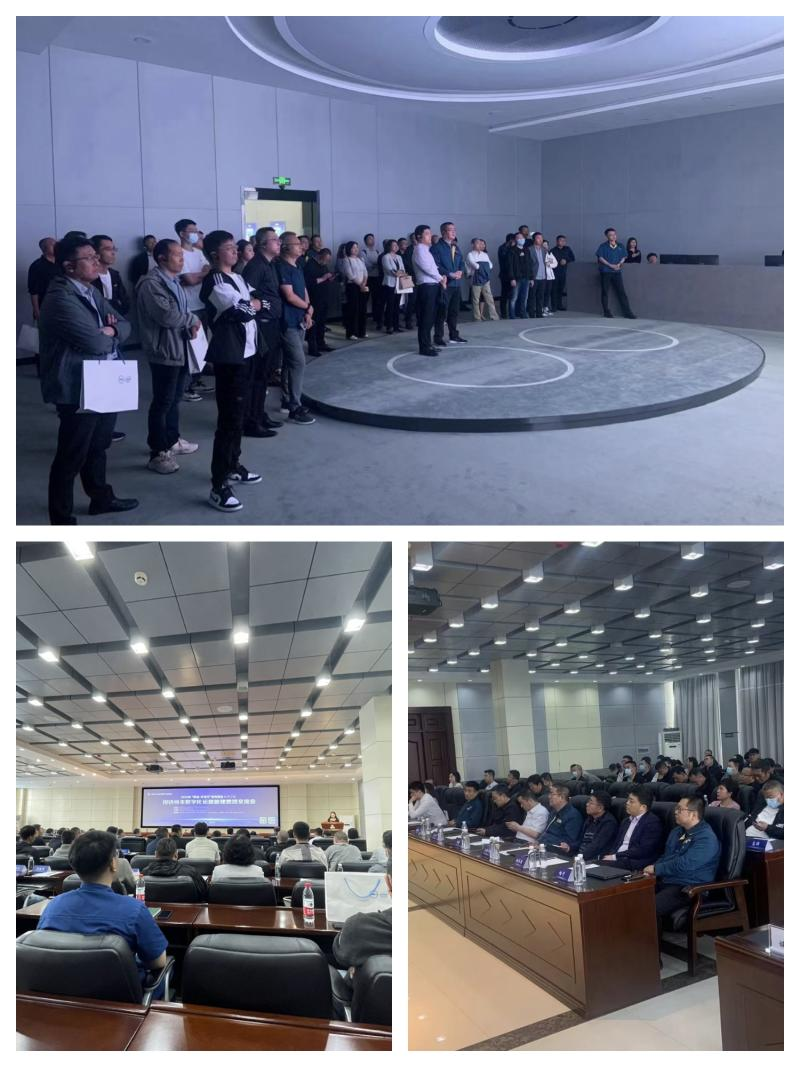 U乐·国际(中国集团)官方网站