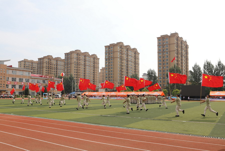 U乐·国际(中国集团)官方网站