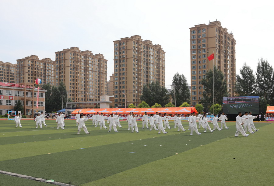 U乐·国际(中国集团)官方网站