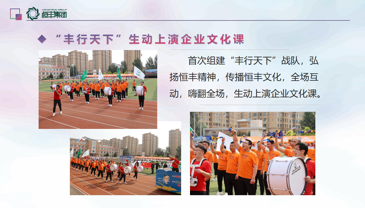 U乐·国际(中国集团)官方网站