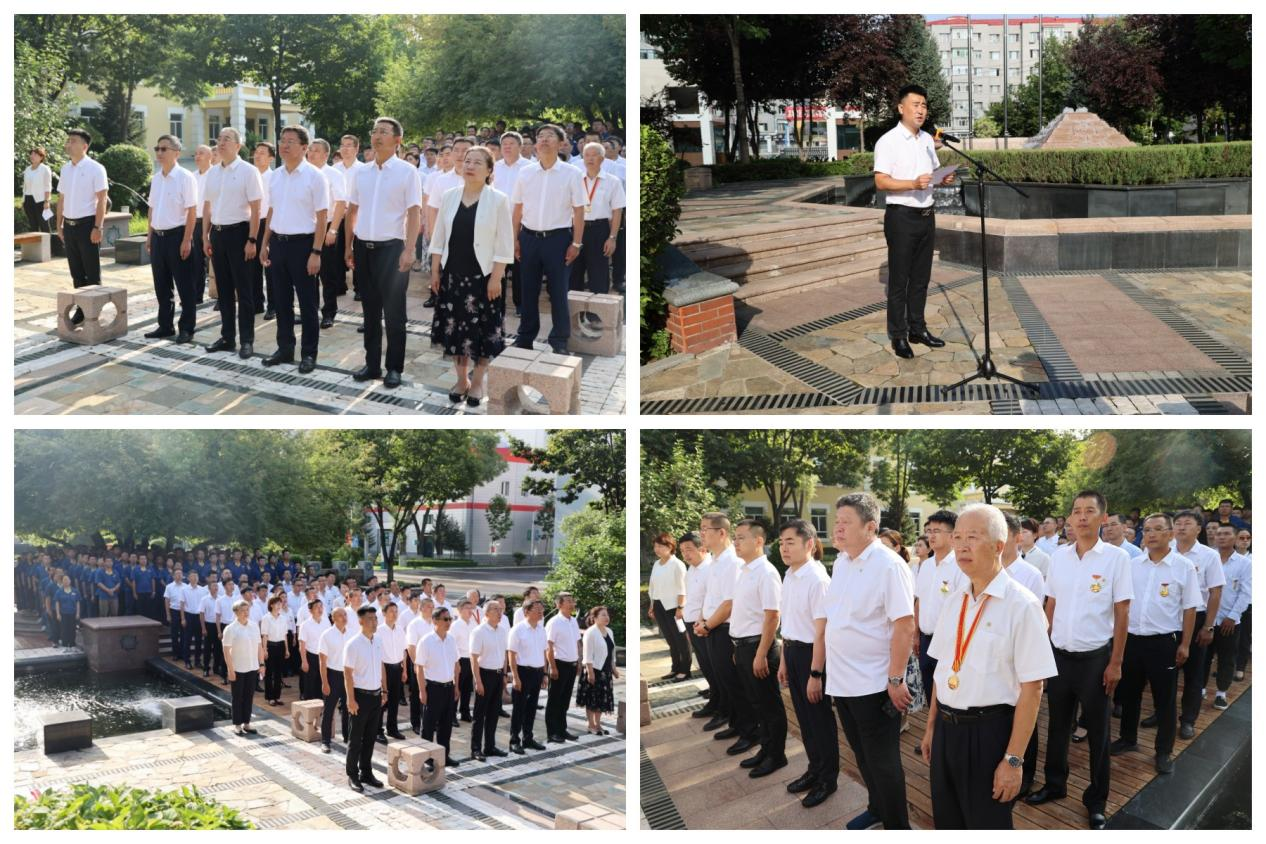 U乐·国际(中国集团)官方网站
