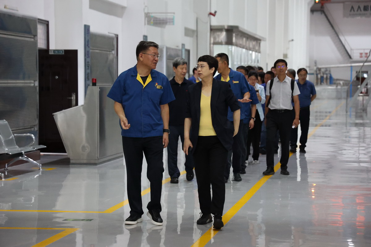U乐·国际(中国集团)官方网站