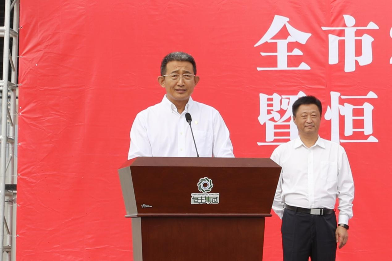 U乐·国际(中国集团)官方网站
