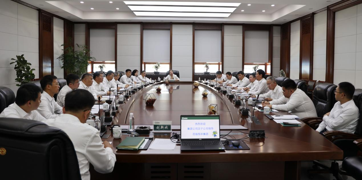U乐·国际(中国集团)官方网站
