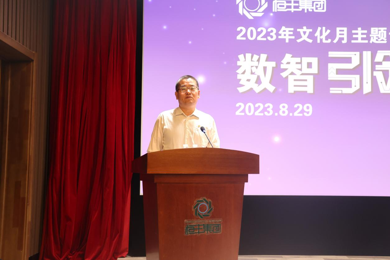 U乐·国际(中国集团)官方网站