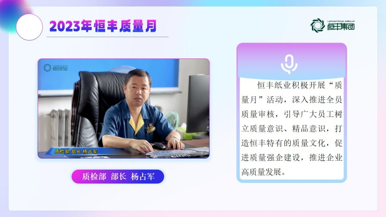 U乐·国际(中国集团)官方网站
