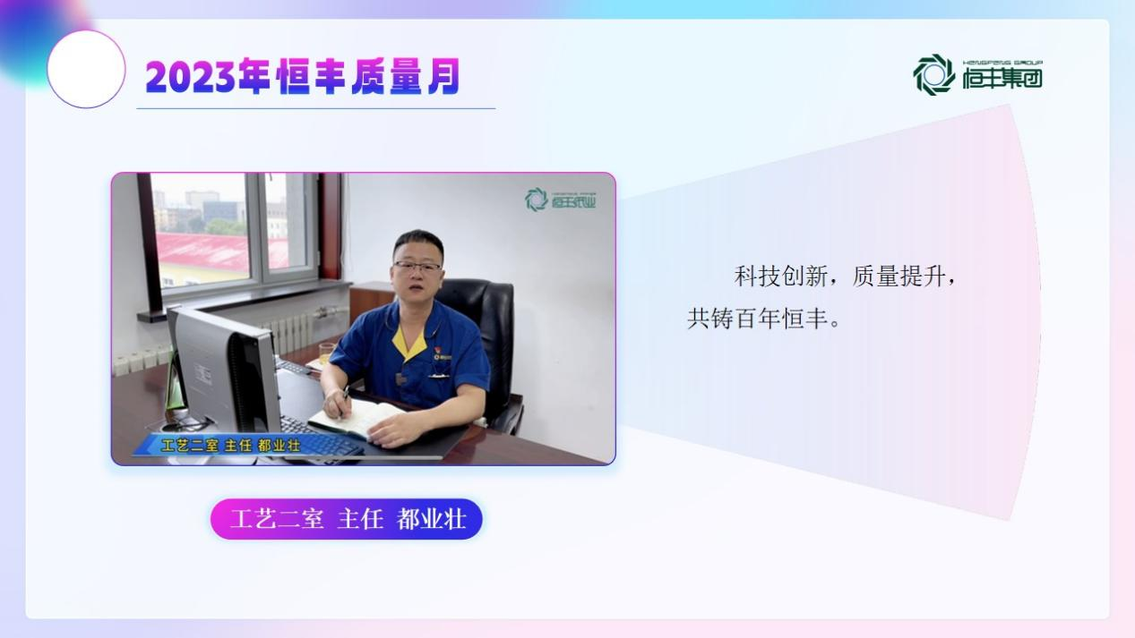 U乐·国际(中国集团)官方网站