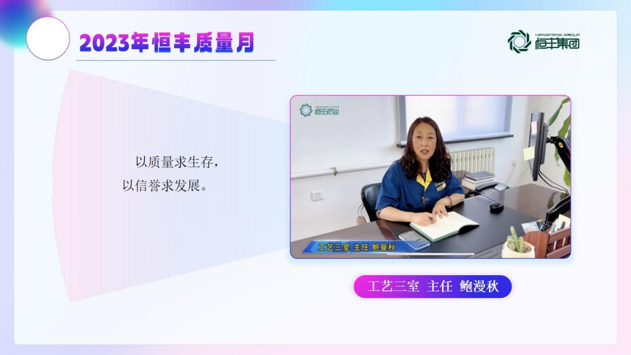 U乐·国际(中国集团)官方网站