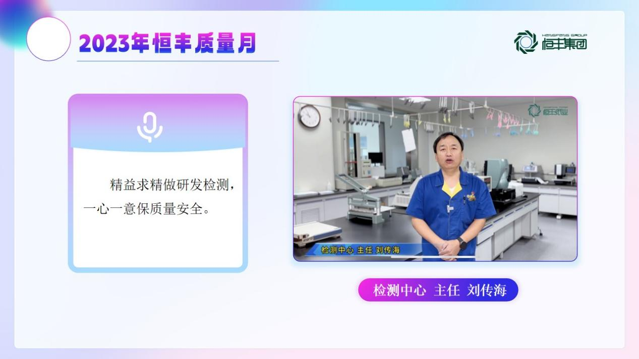 U乐·国际(中国集团)官方网站