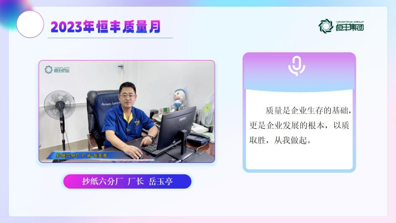 U乐·国际(中国集团)官方网站