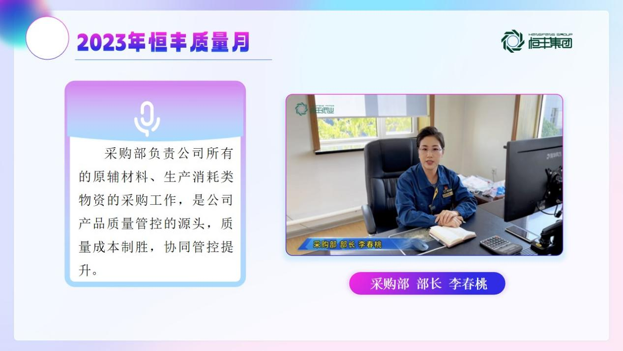 U乐·国际(中国集团)官方网站