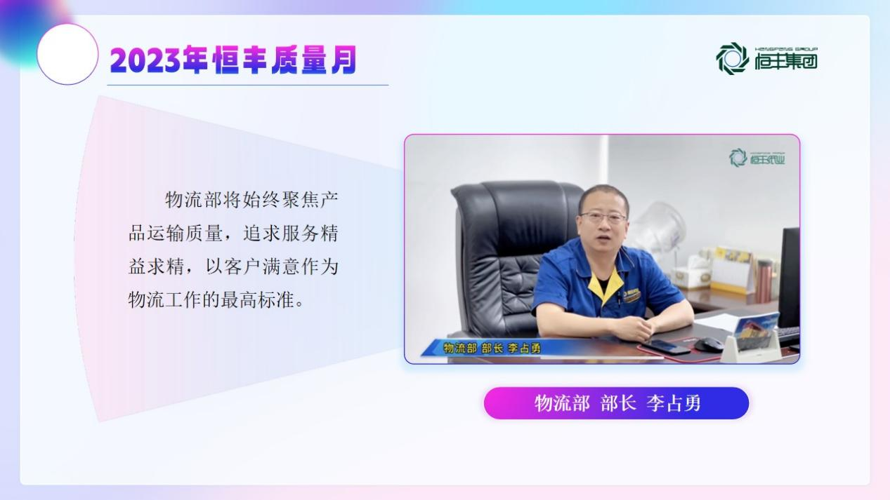 U乐·国际(中国集团)官方网站
