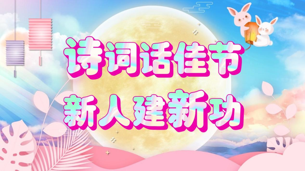 U乐·国际(中国集团)官方网站