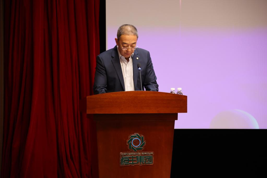 U乐·国际(中国集团)官方网站
