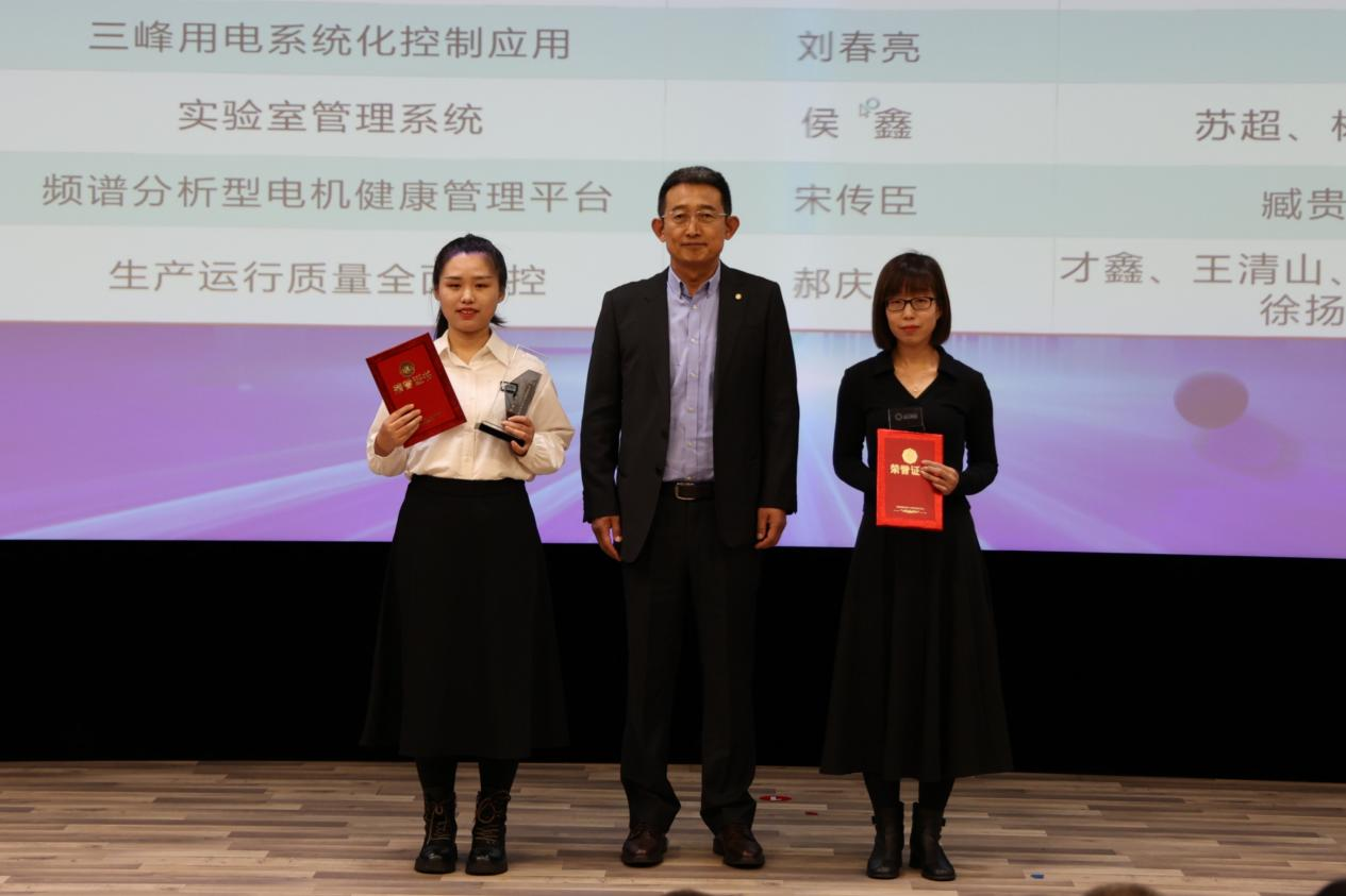 U乐·国际(中国集团)官方网站