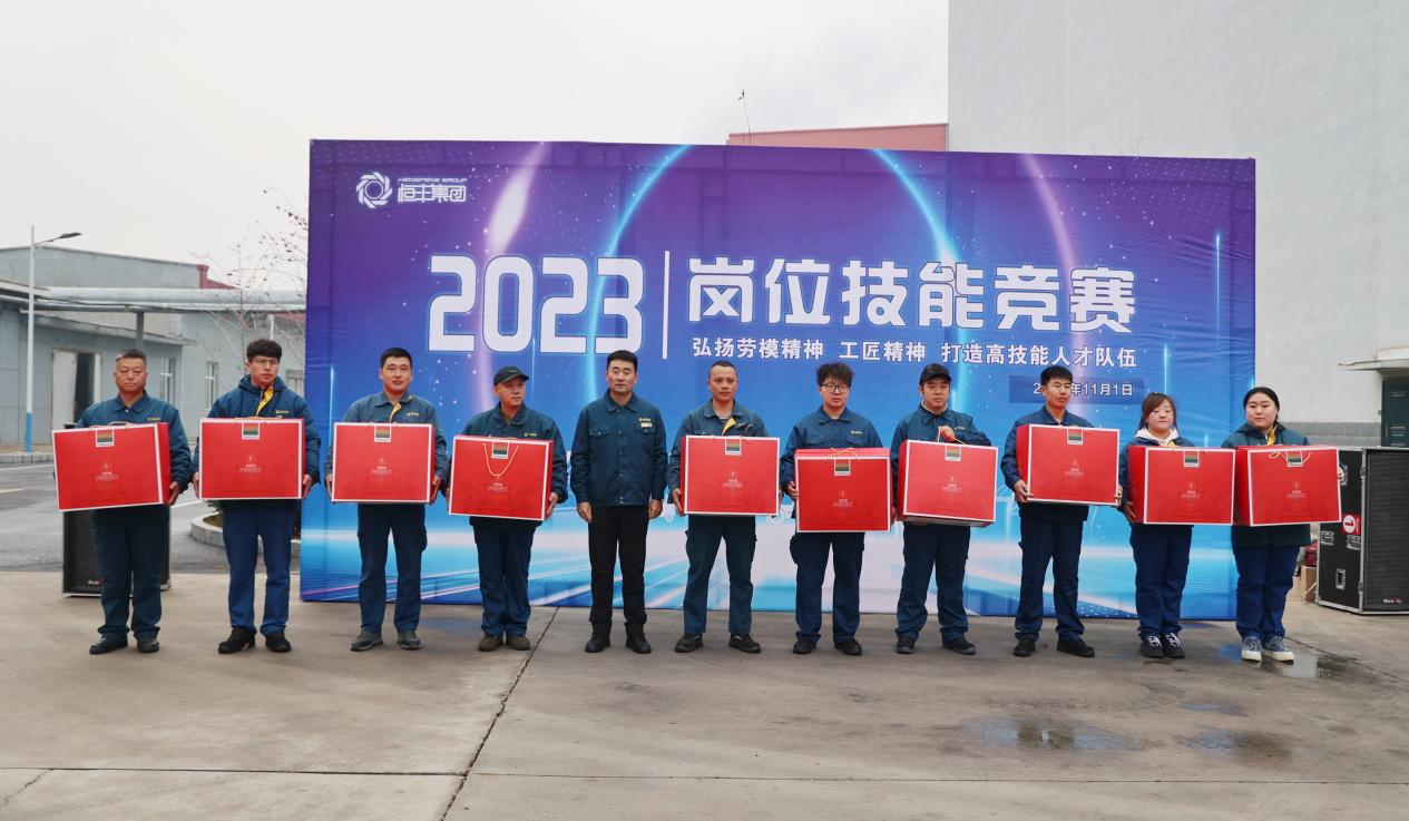 U乐·国际(中国集团)官方网站