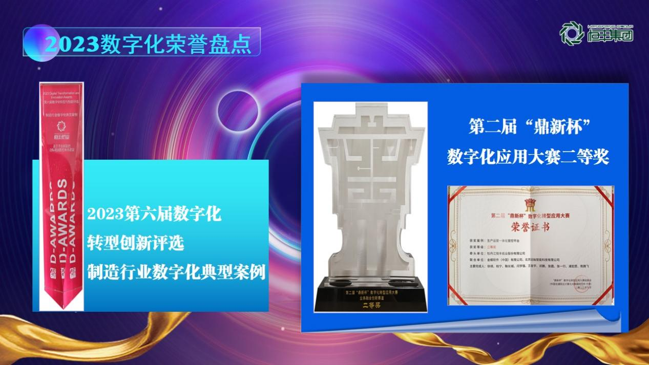 U乐·国际(中国集团)官方网站