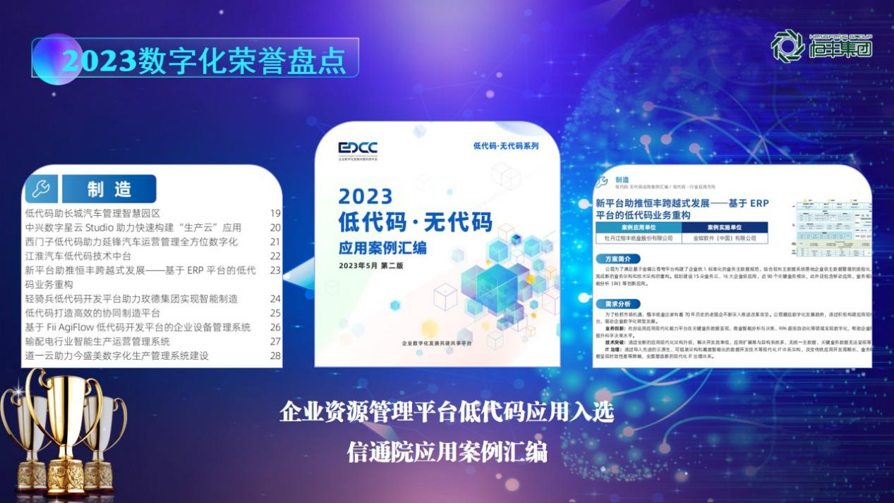 U乐·国际(中国集团)官方网站