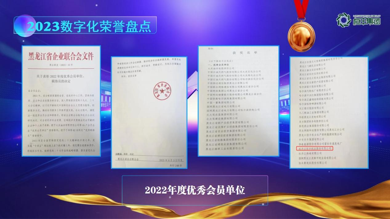 U乐·国际(中国集团)官方网站
