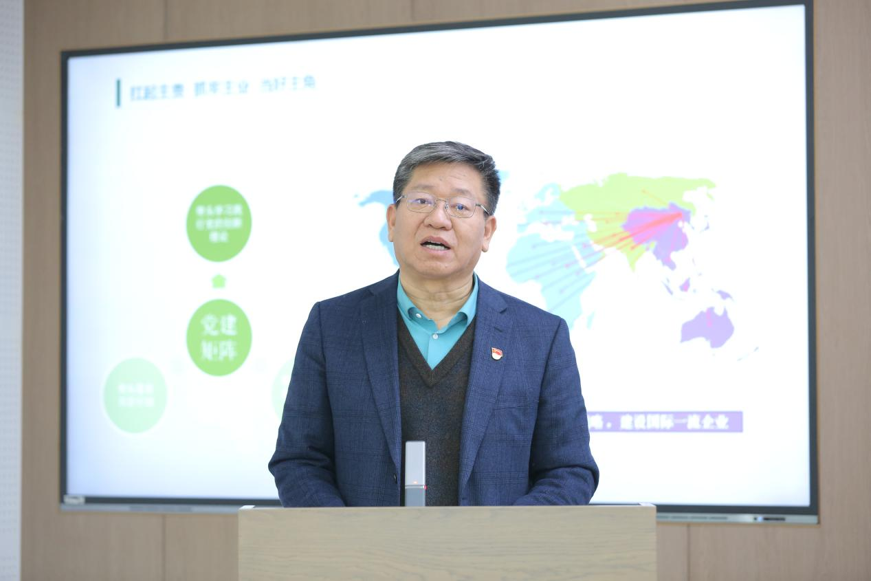 U乐·国际(中国集团)官方网站