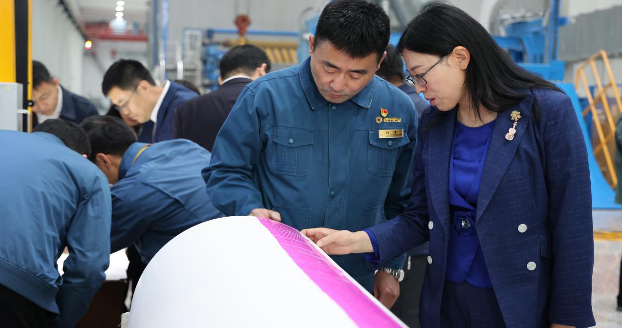 U乐·国际(中国集团)官方网站