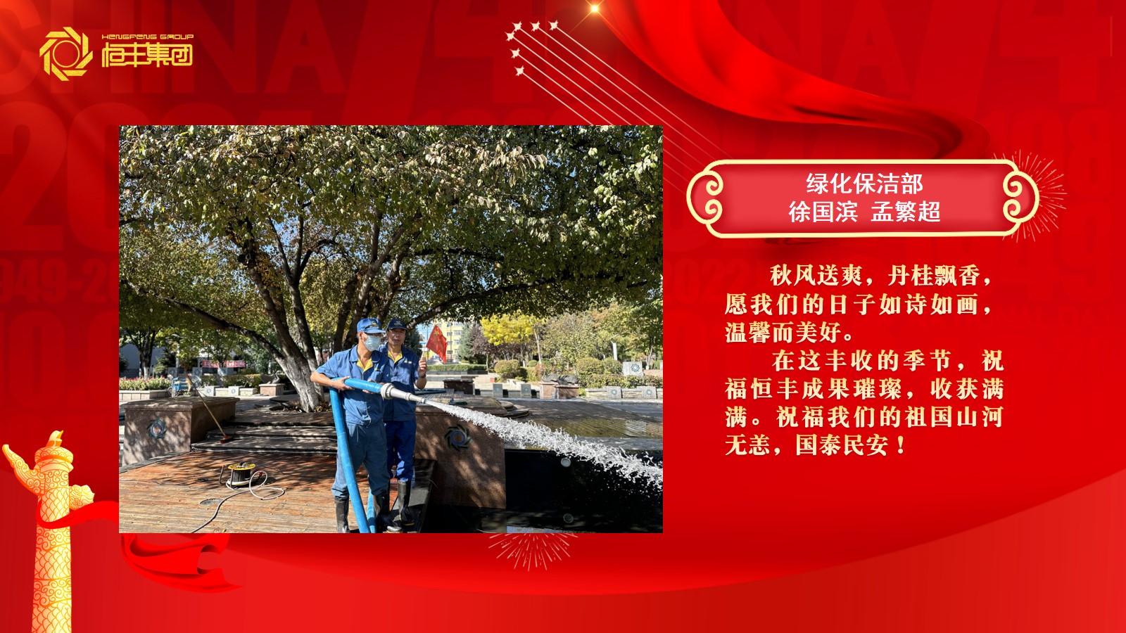 U乐·国际(中国集团)官方网站