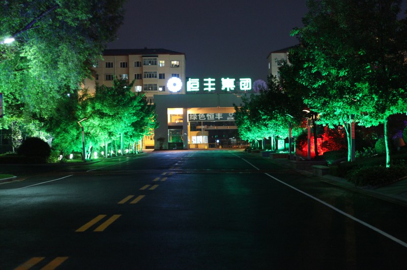 U乐·国际(中国集团)官方网站