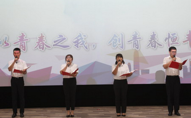 U乐·国际(中国集团)官方网站