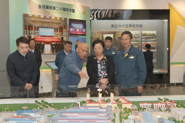 U乐·国际(中国集团)官方网站