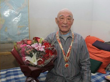 U乐·国际(中国集团)官方网站