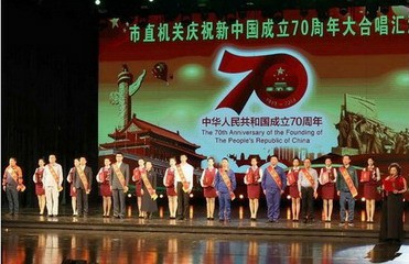 U乐·国际(中国集团)官方网站