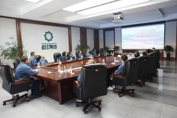 U乐·国际(中国集团)官方网站